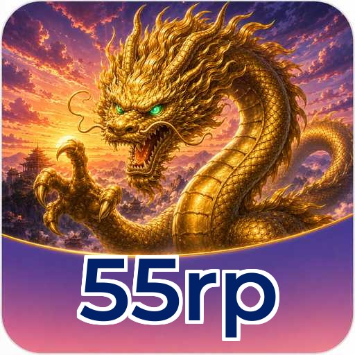Logo 55rp